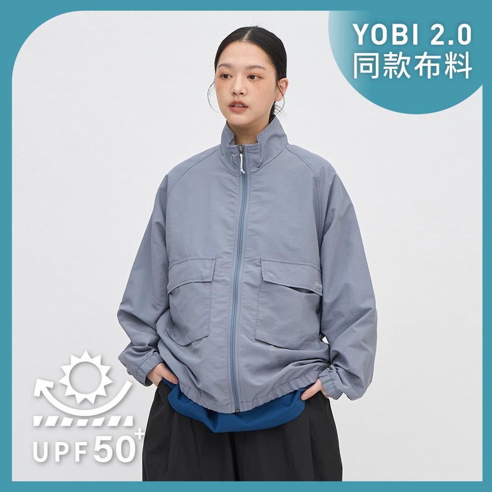 P Logo全機能抗UV夾克外套