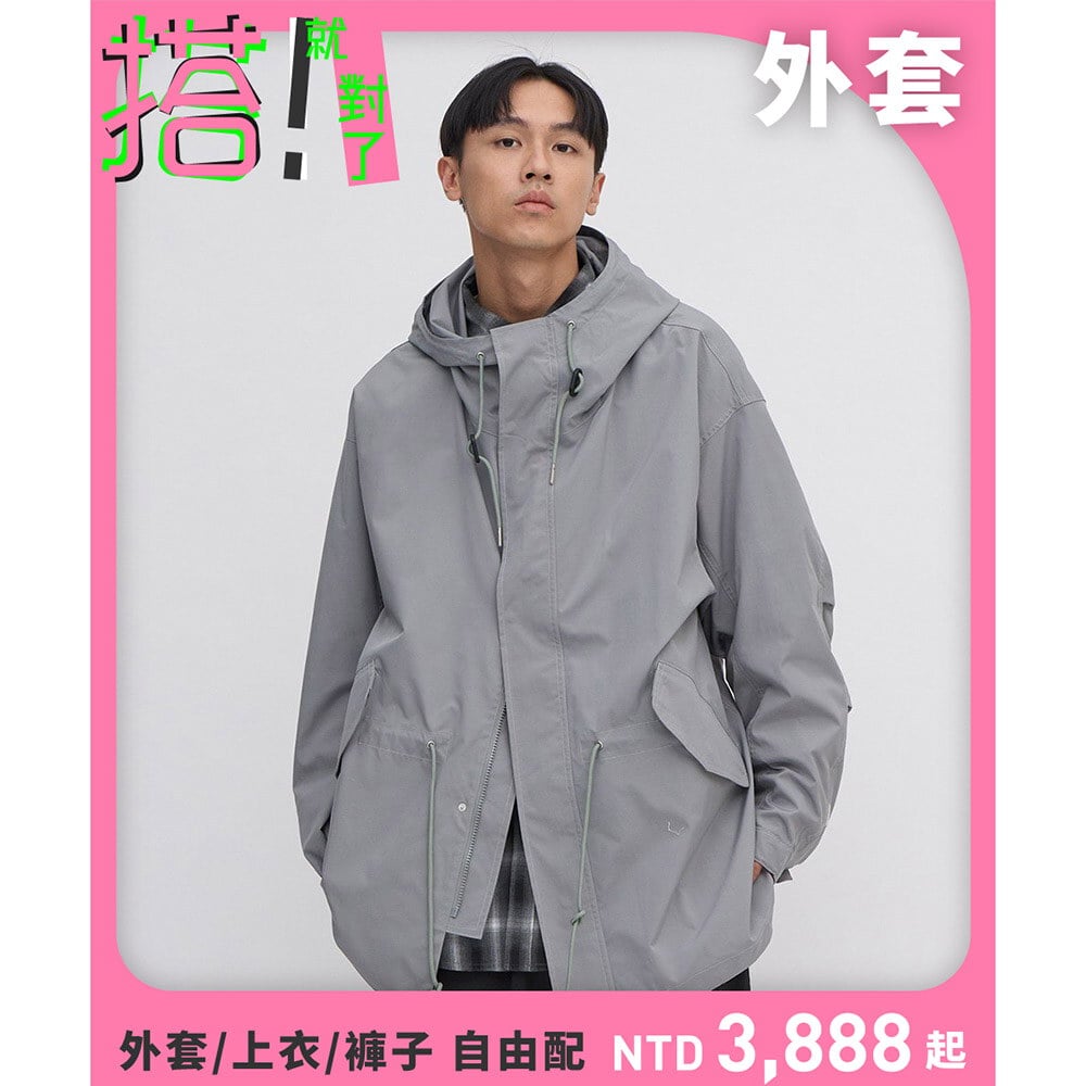 軍風連帽風衣外套