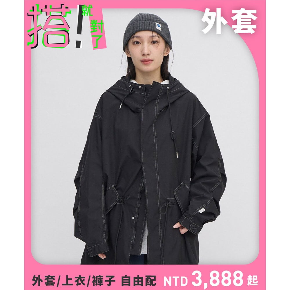 軍風連帽風衣外套