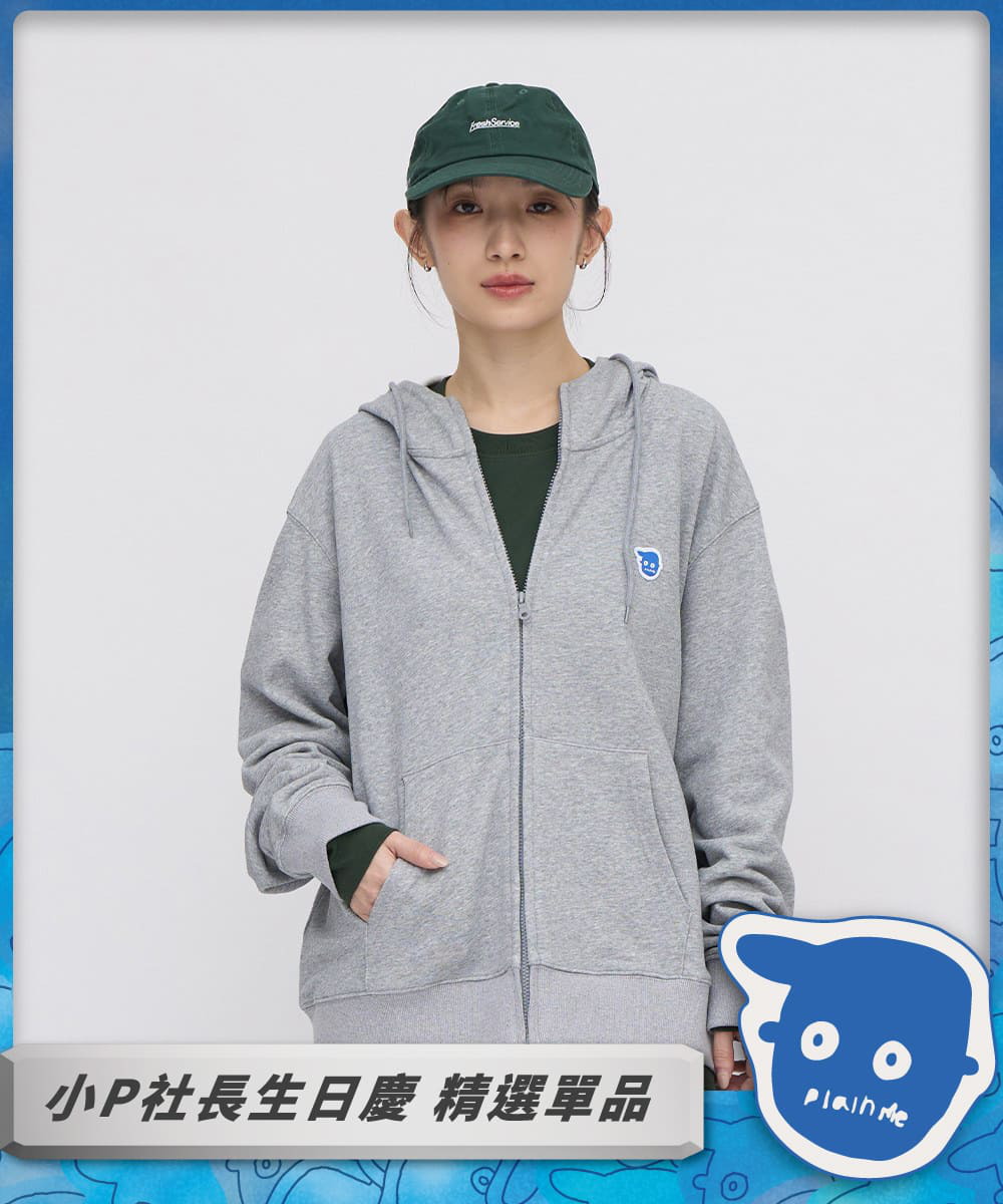 小P社長連帽外套