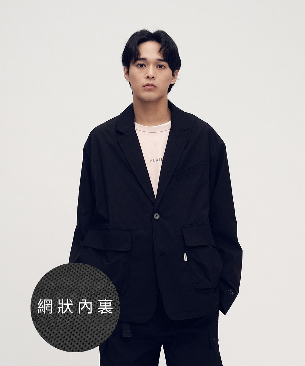 防潑水機能多口袋寬鬆西裝外套