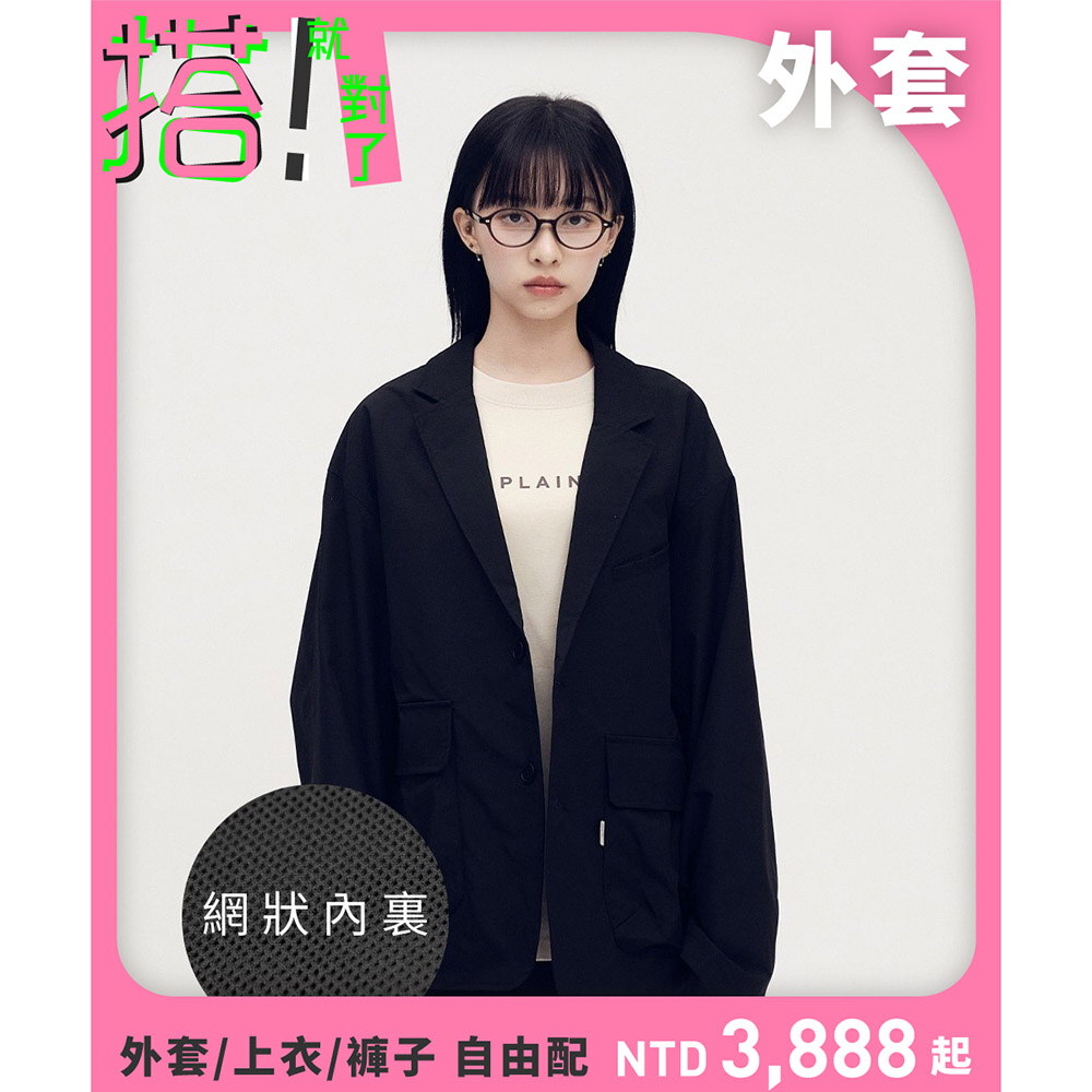 防潑水機能多口袋寬鬆西裝外套