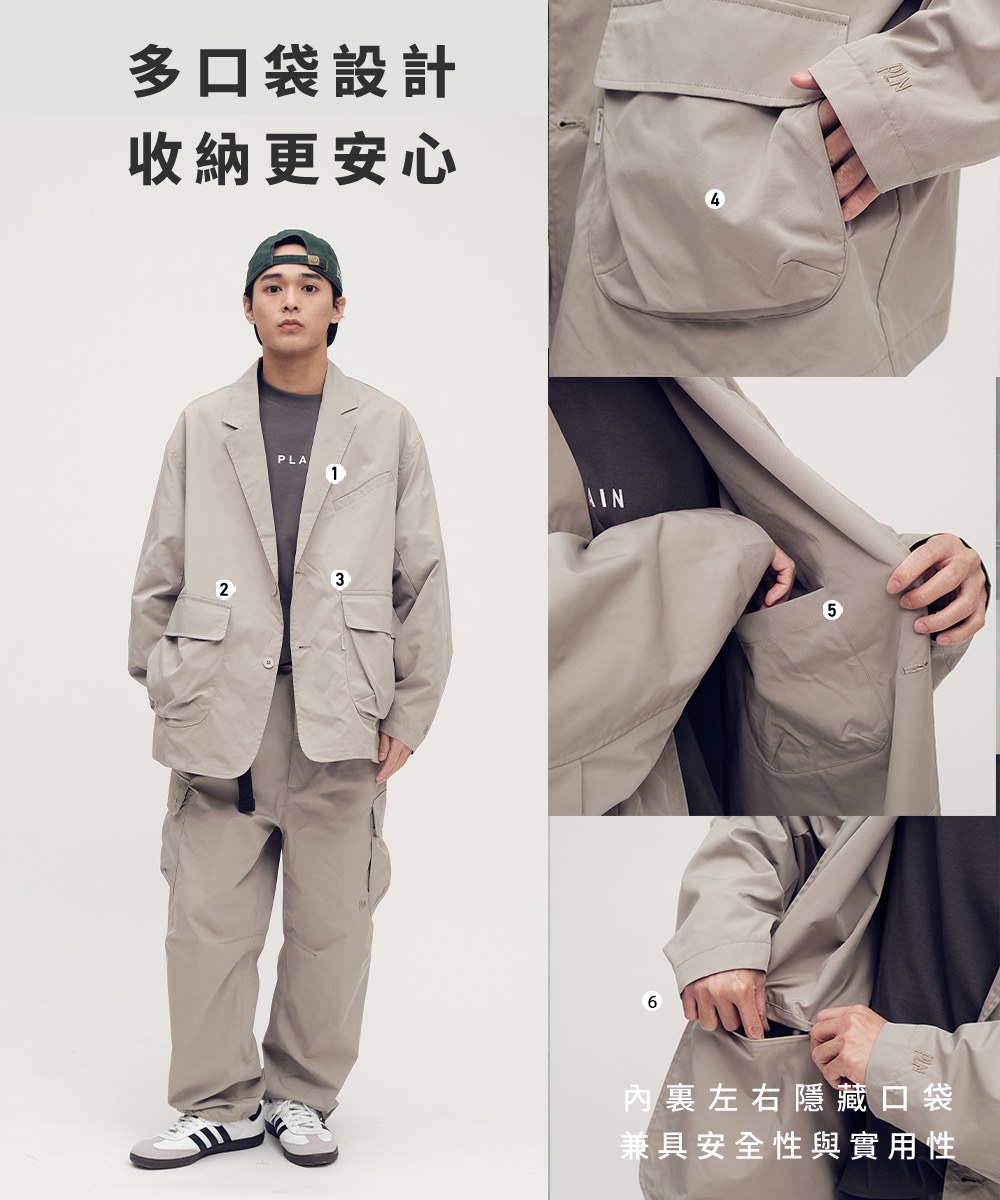 防潑水機能多口袋寬鬆西裝外套