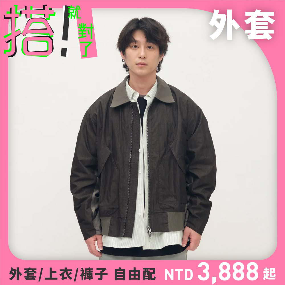 拼接軍風寬版外套