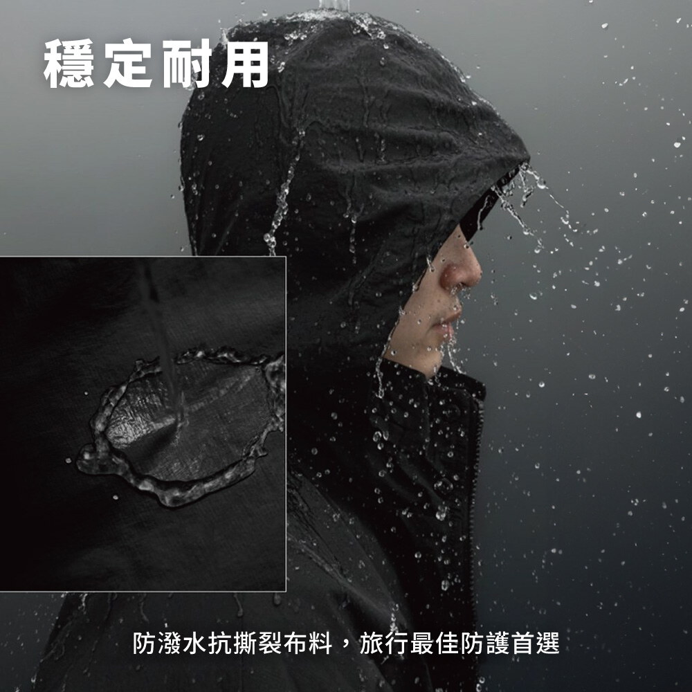 TABI [旅] 防潑水全機能外套