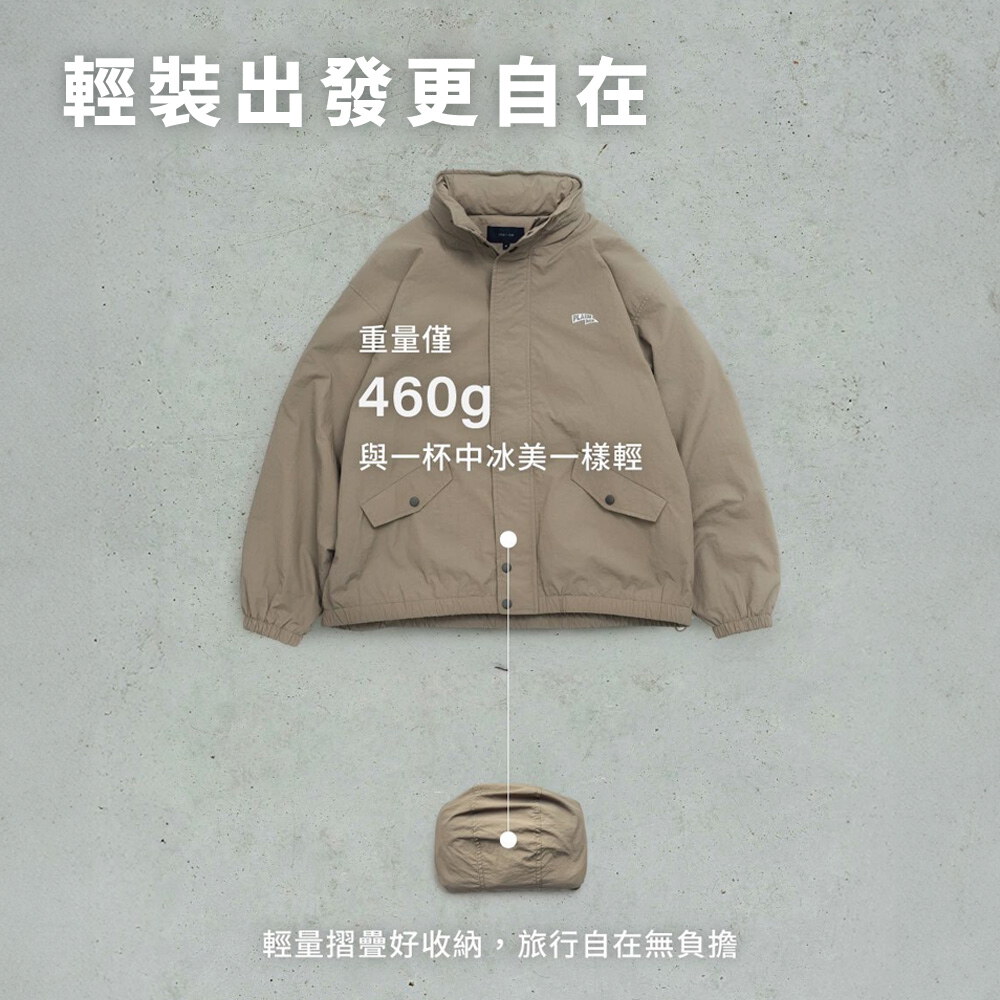 TABI [旅] 防潑水全機能外套