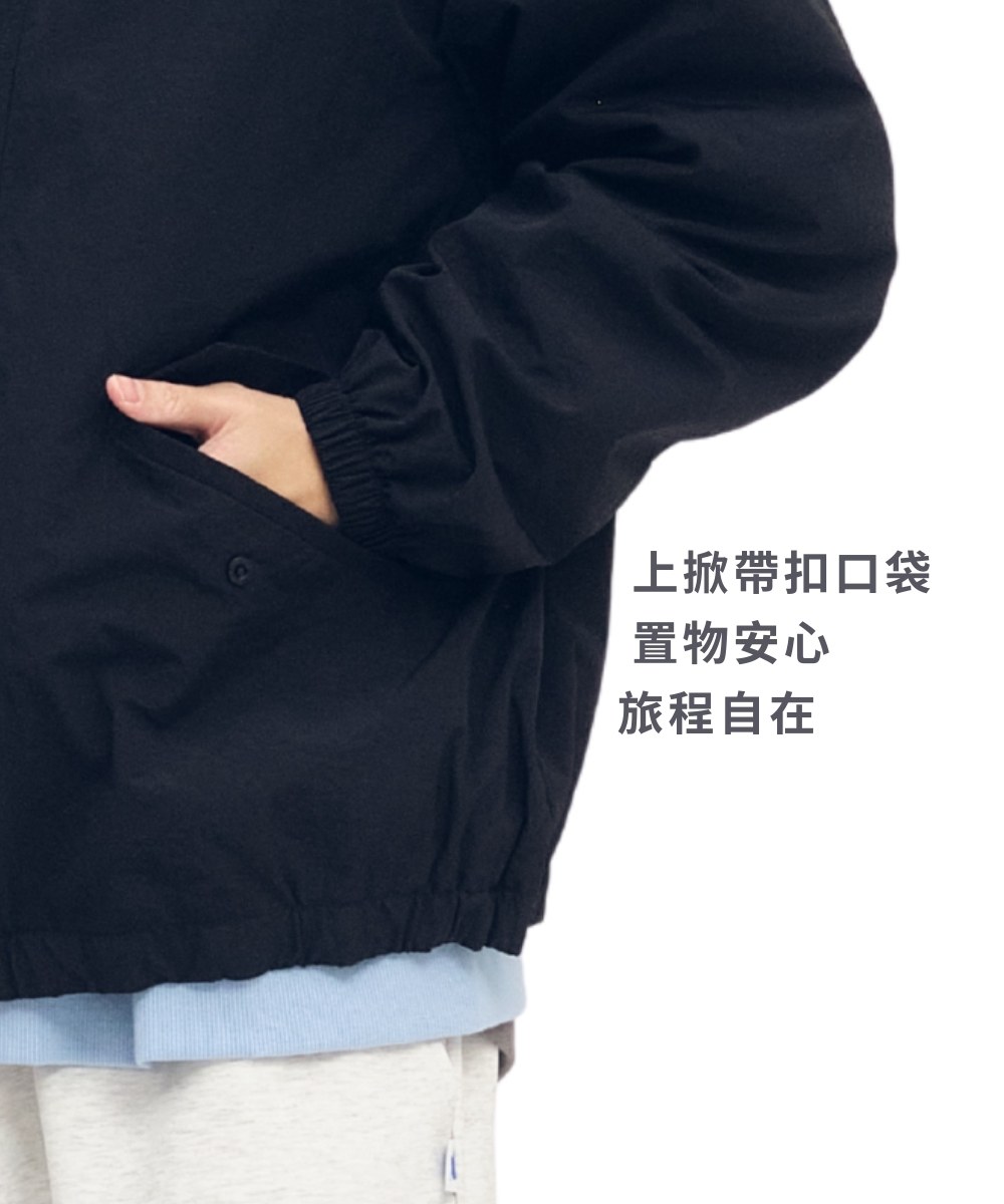 【預購】TABI [旅] 世界走輕旅機能外套