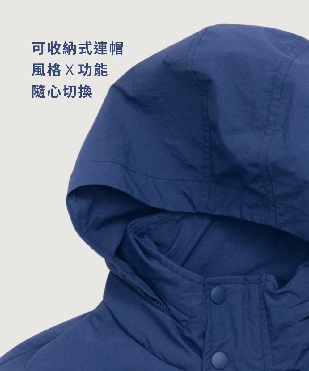 【預購】TABI [旅] 世界走輕旅機能外套