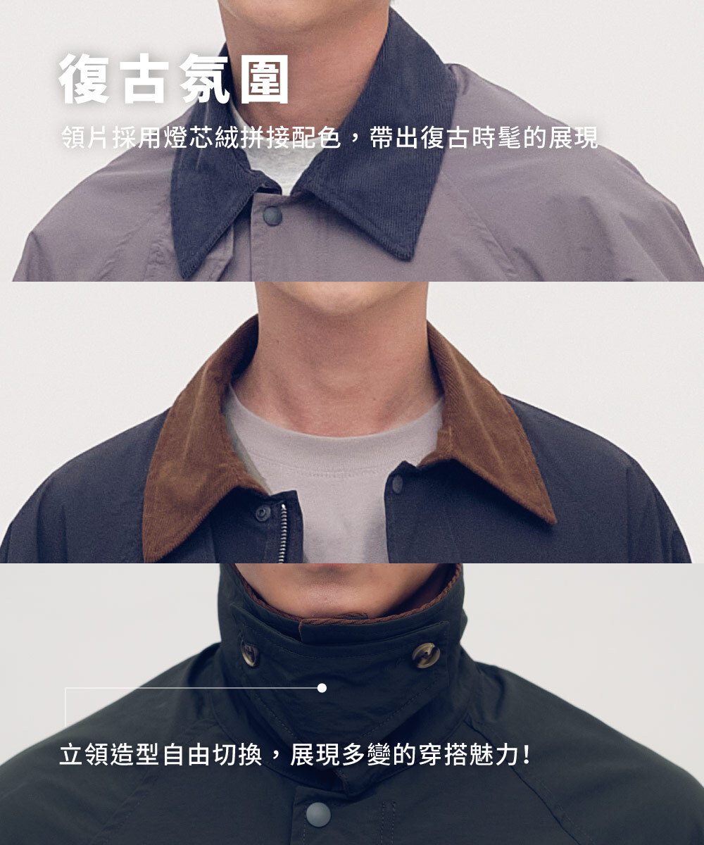 抗撕裂多口袋短版狩獵外套