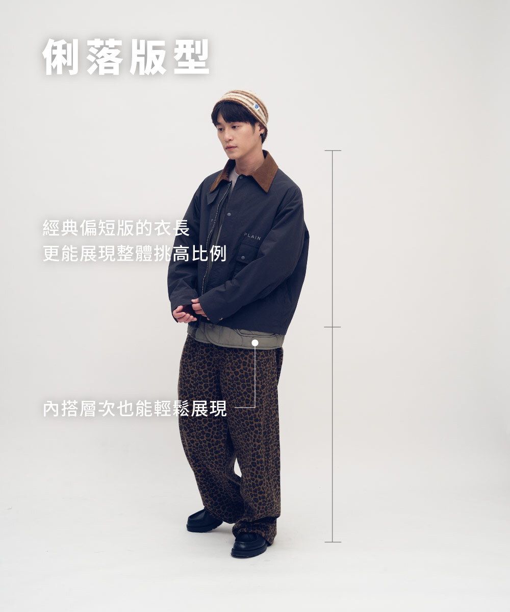 抗撕裂多口袋短版狩獵外套