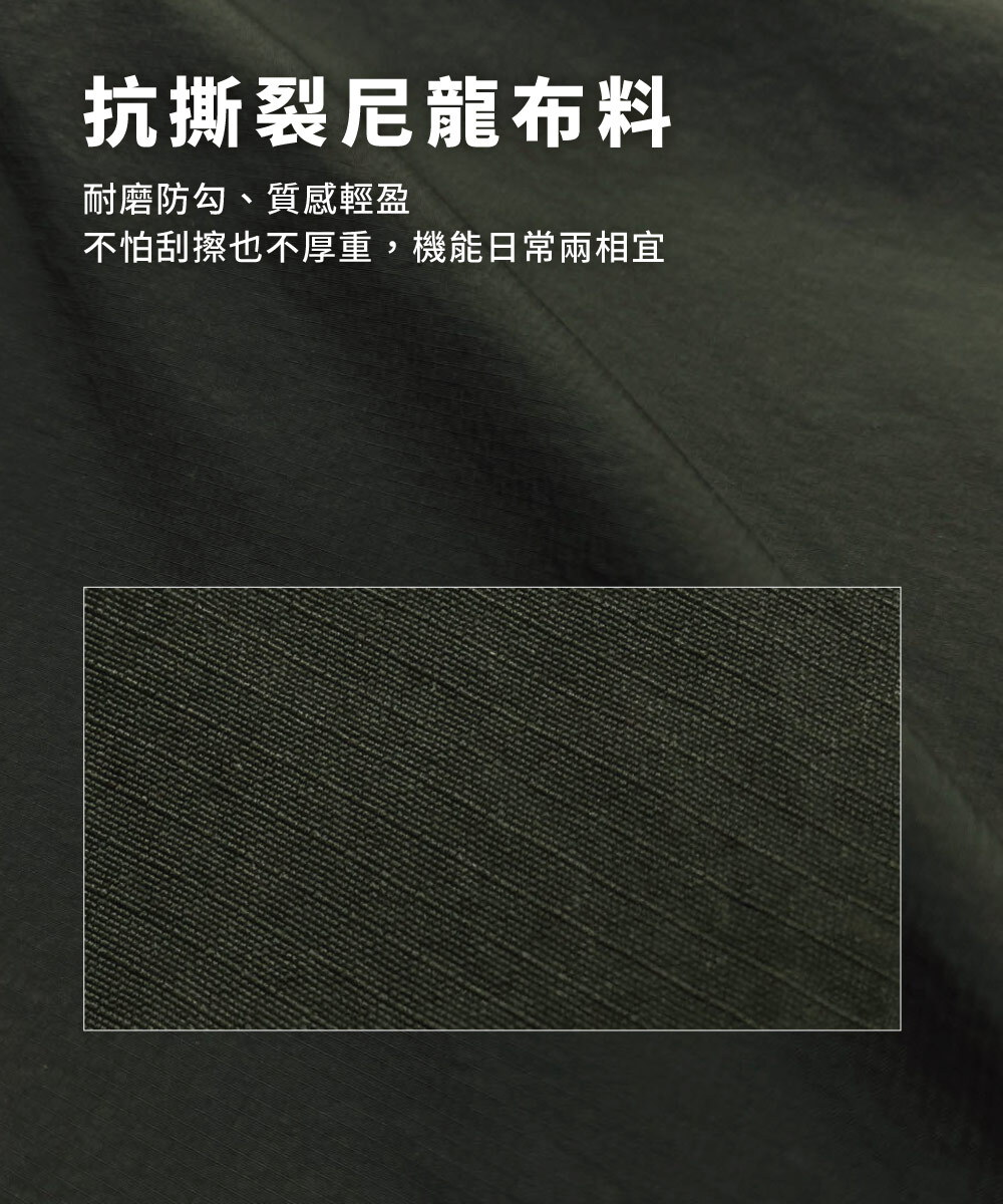 抗撕裂多口袋短版狩獵外套