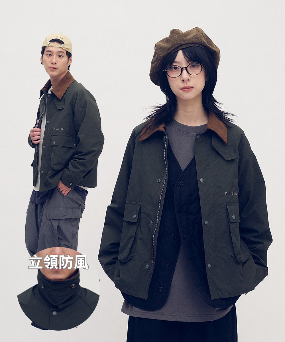 抗撕裂多口袋短版狩獵外套