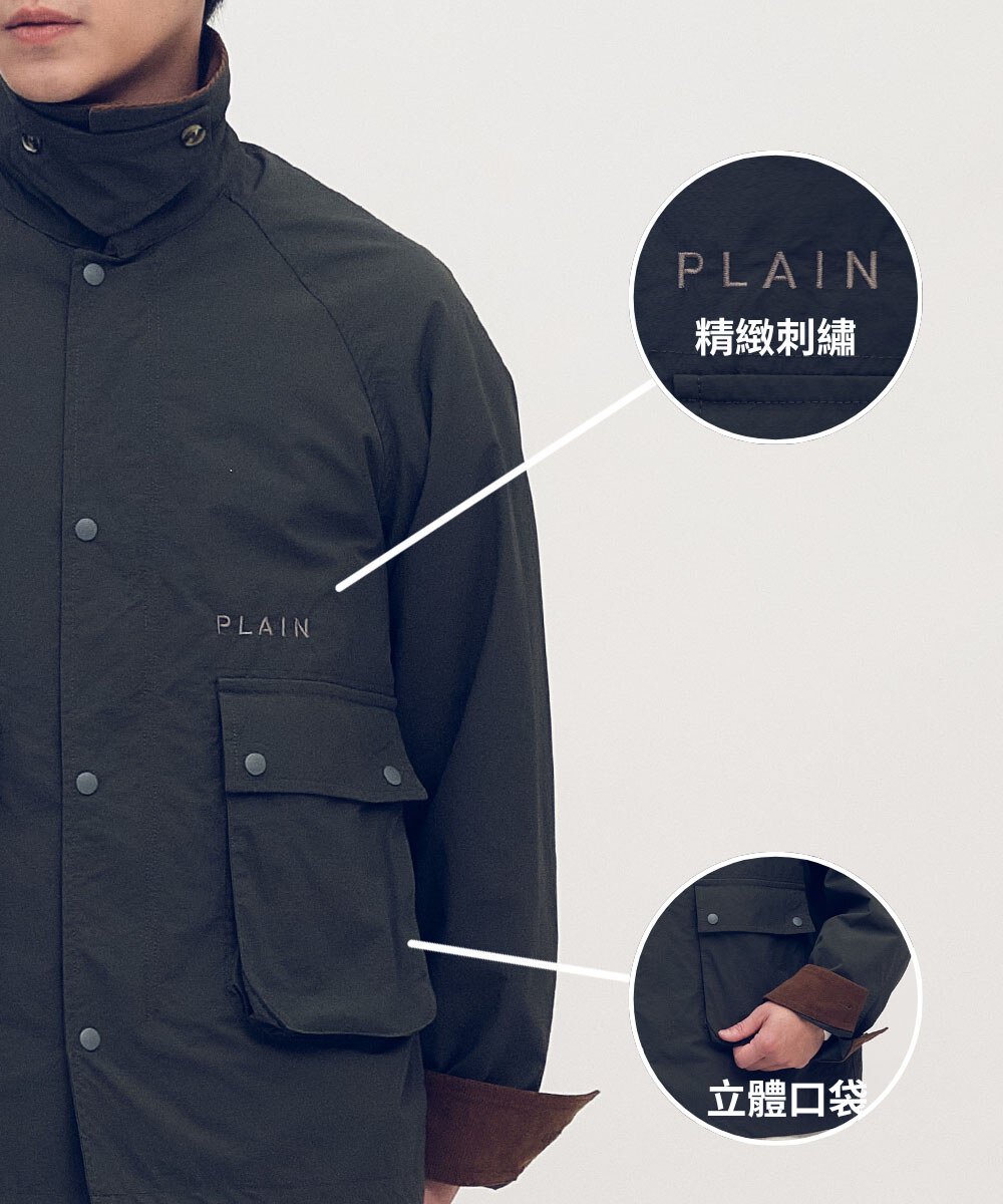 抗撕裂多口袋短版狩獵外套