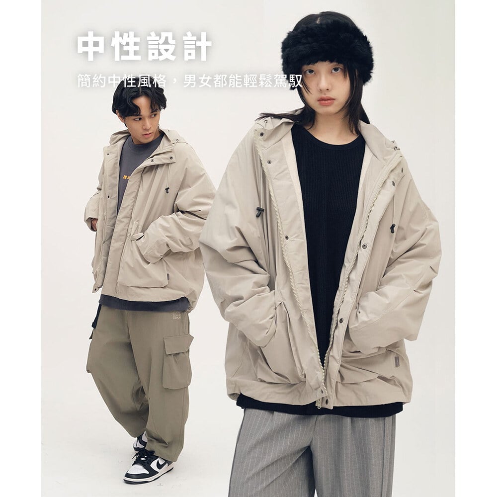 軟殼裏刷毛曠野外套