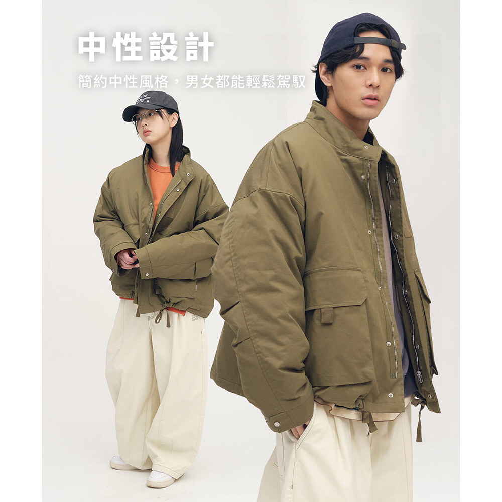 多口袋立領鋪棉外套