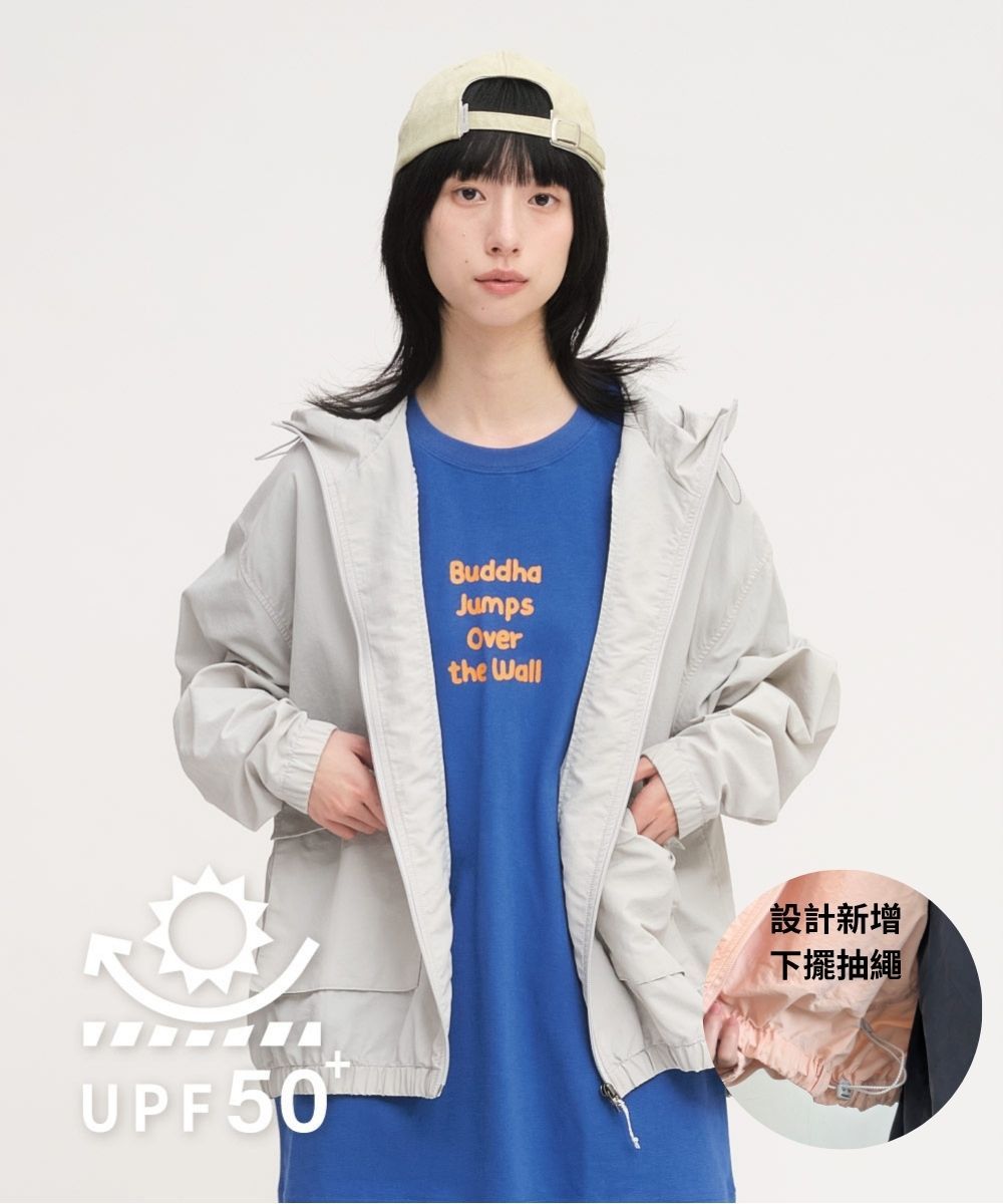預購 YOBI抗UV防曬外套–百搭線
