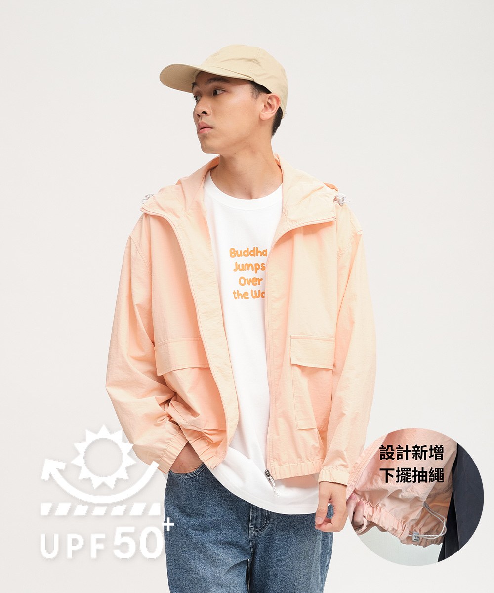 YOBI抗UV防曬外套–百搭線