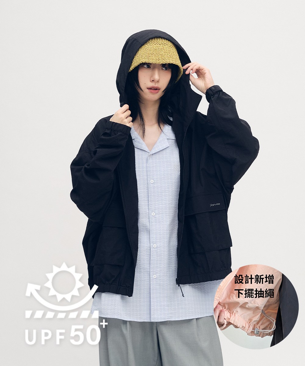 YOBI抗UV防曬外套–百搭線