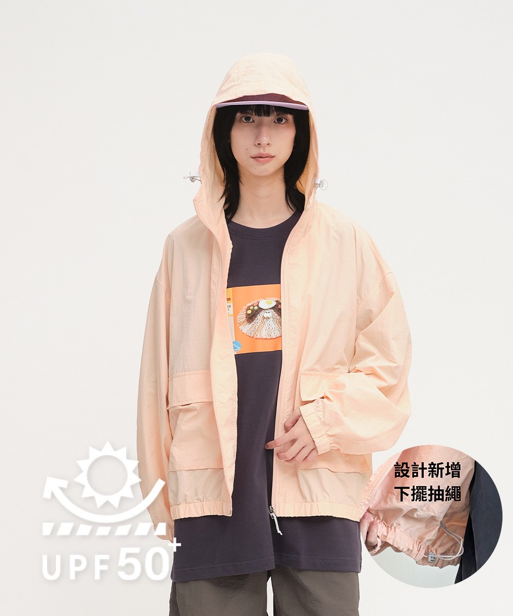 YOBI抗UV防曬外套–百搭線