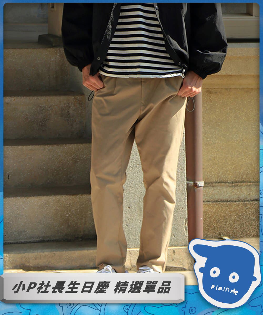 LOKA防潑水彈性修身神褲2.0