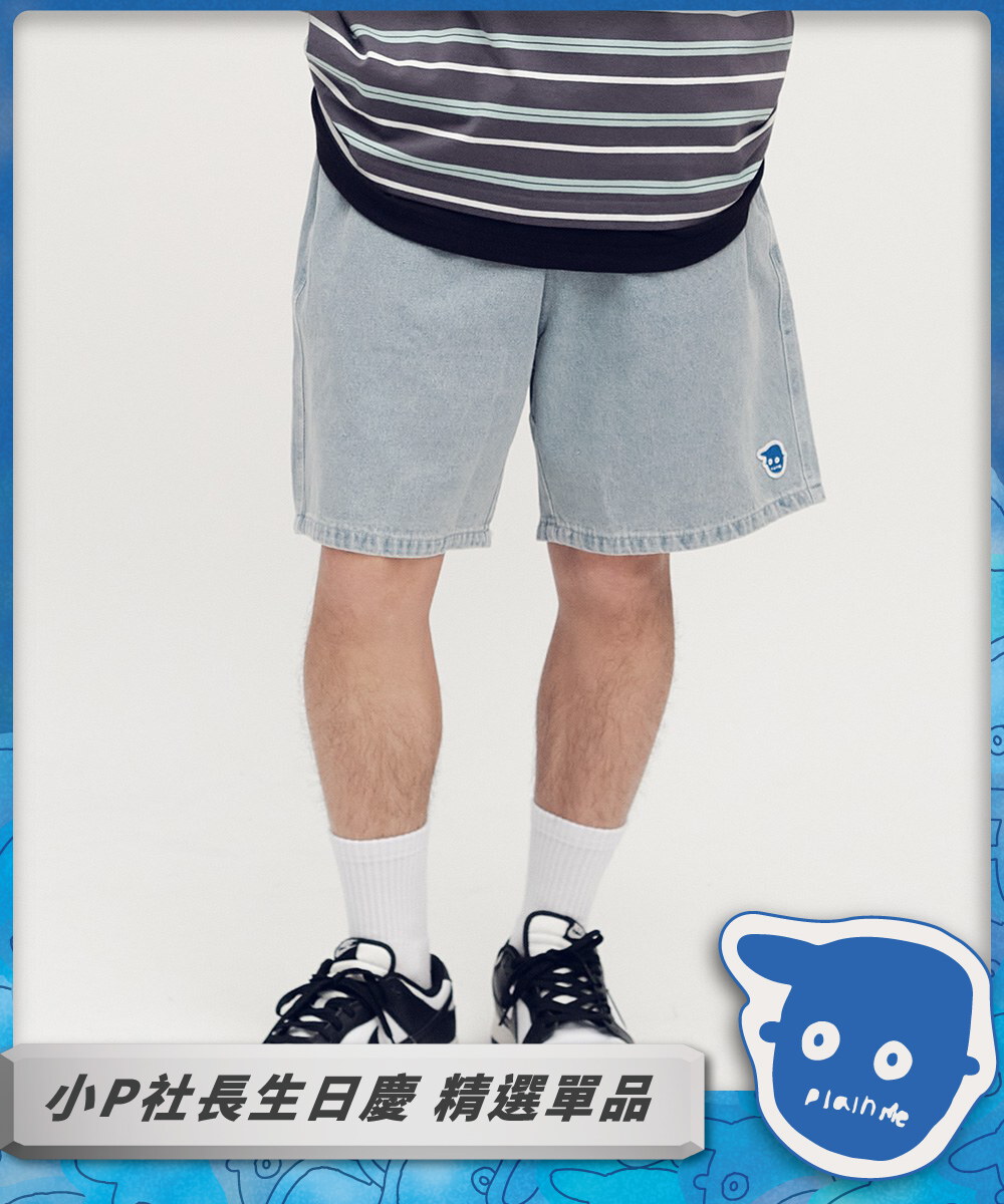 小P社長水洗丹寧短褲