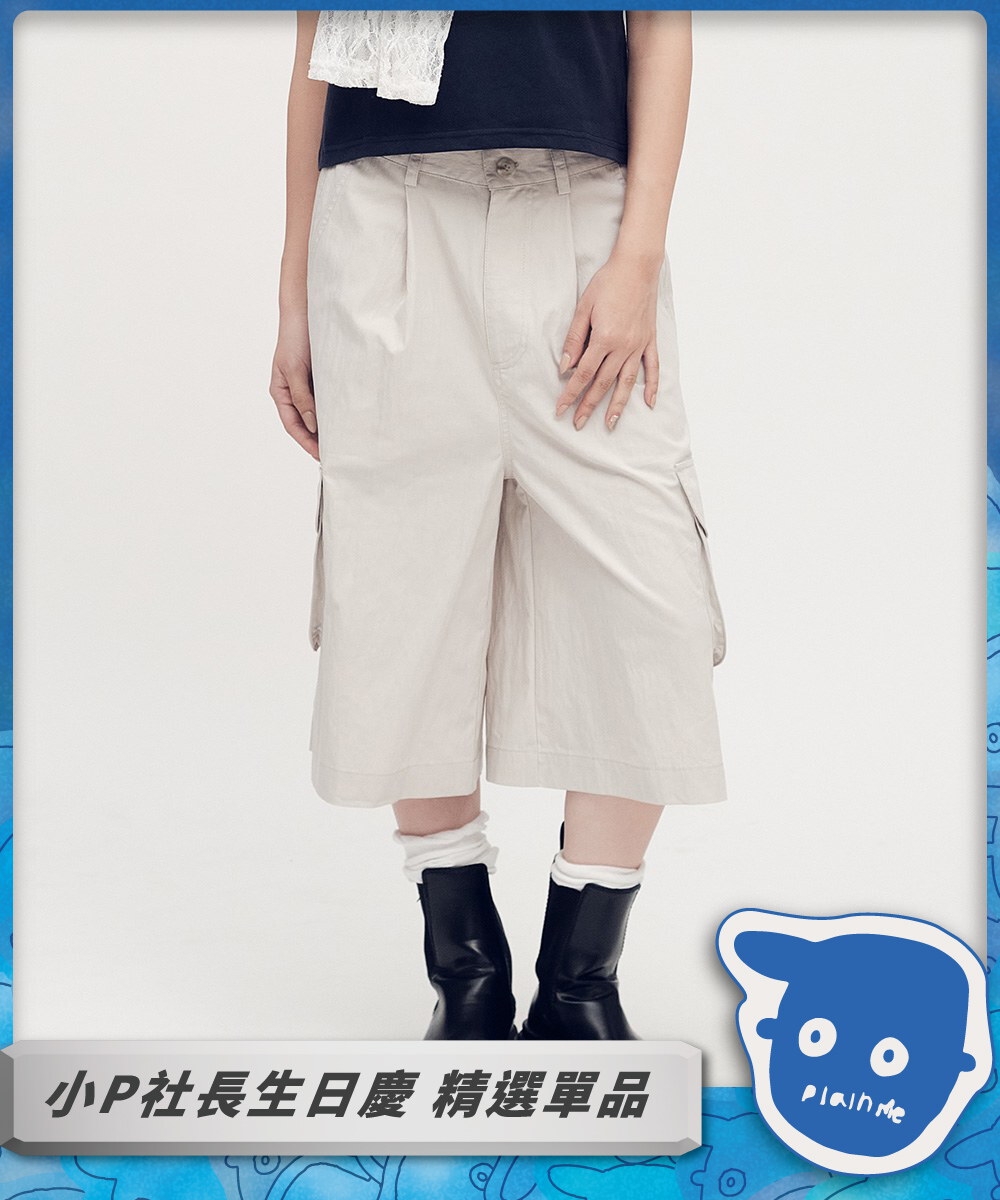 小P社長工裝七分褲