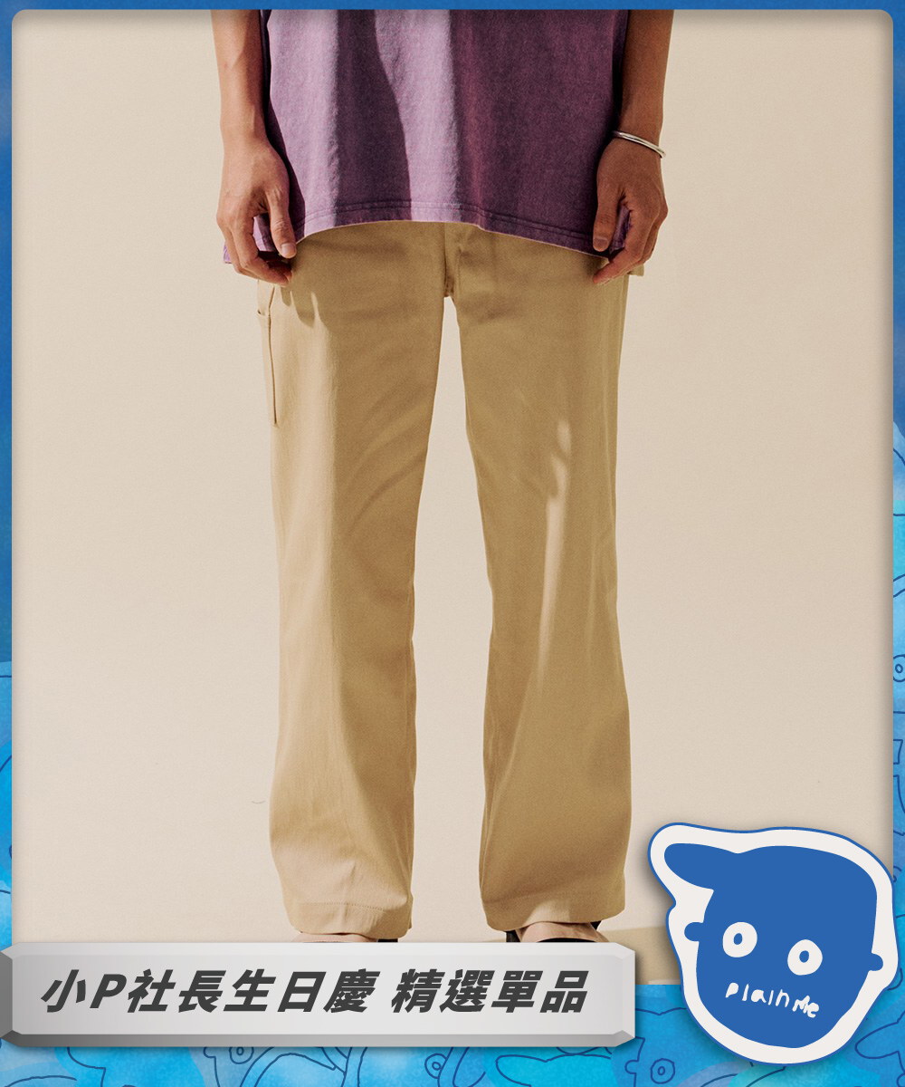 吸濕排汗直筒畫家長褲