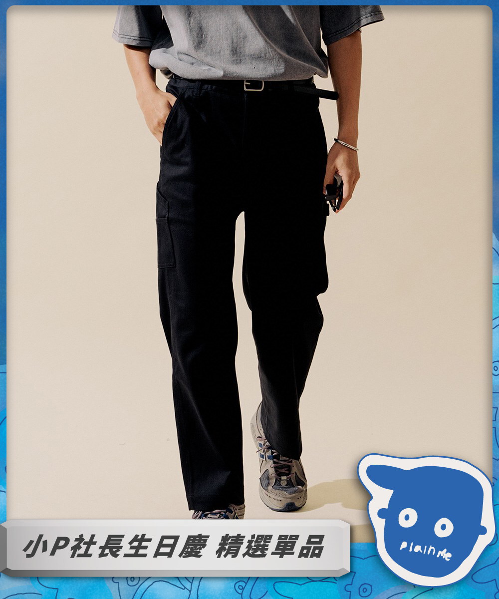 吸濕排汗直筒畫家長褲