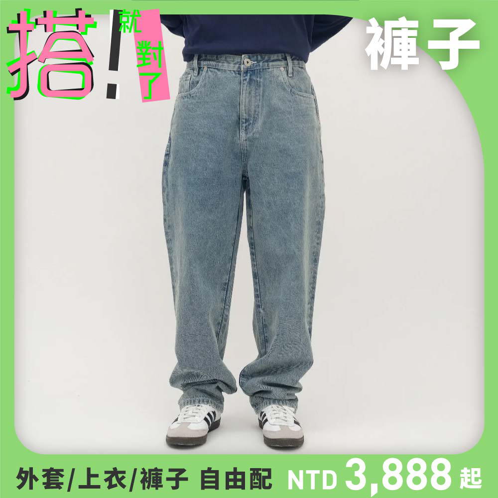 PLAIN刺繡經典直筒丹寧褲