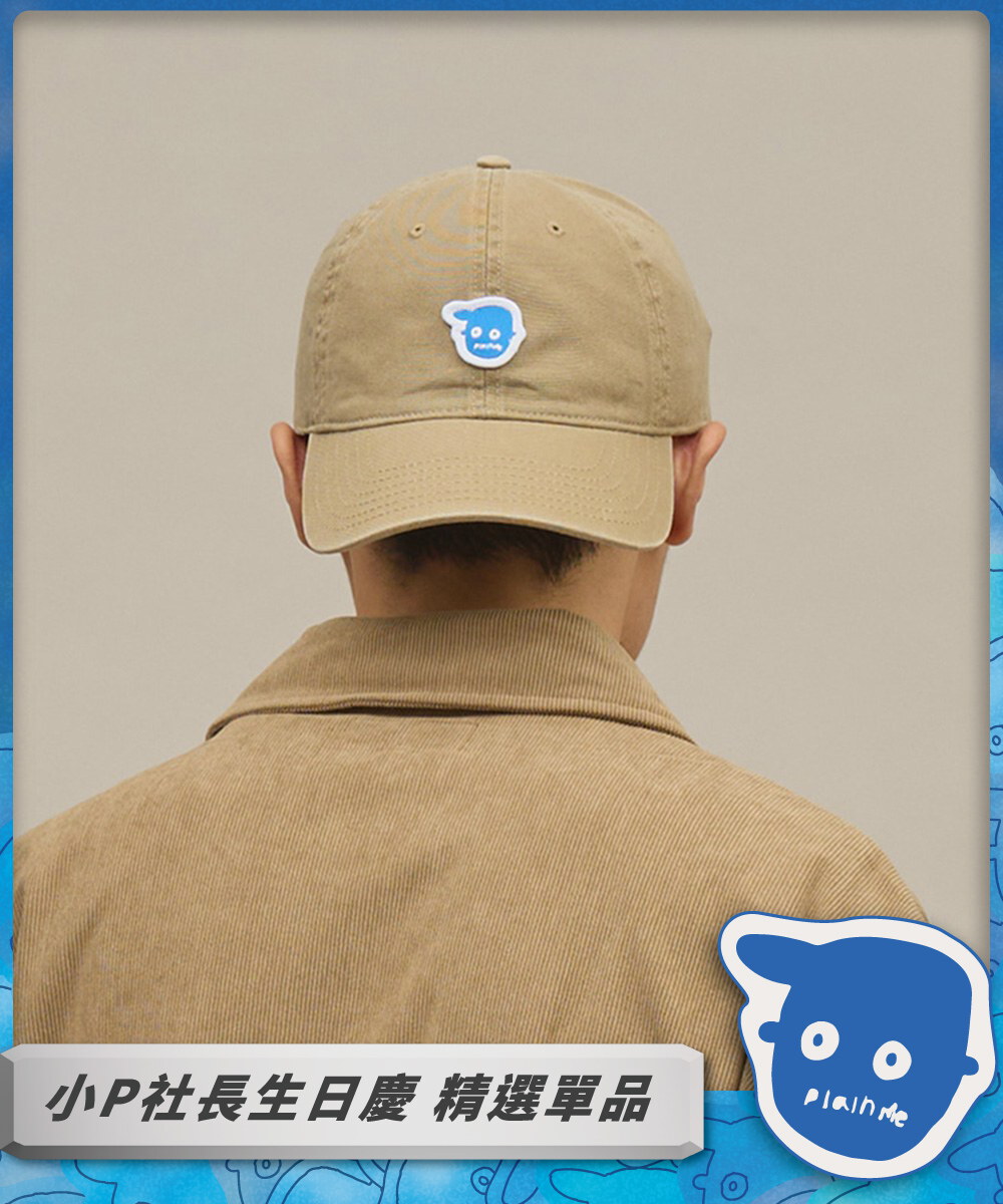 小P社長logo老帽