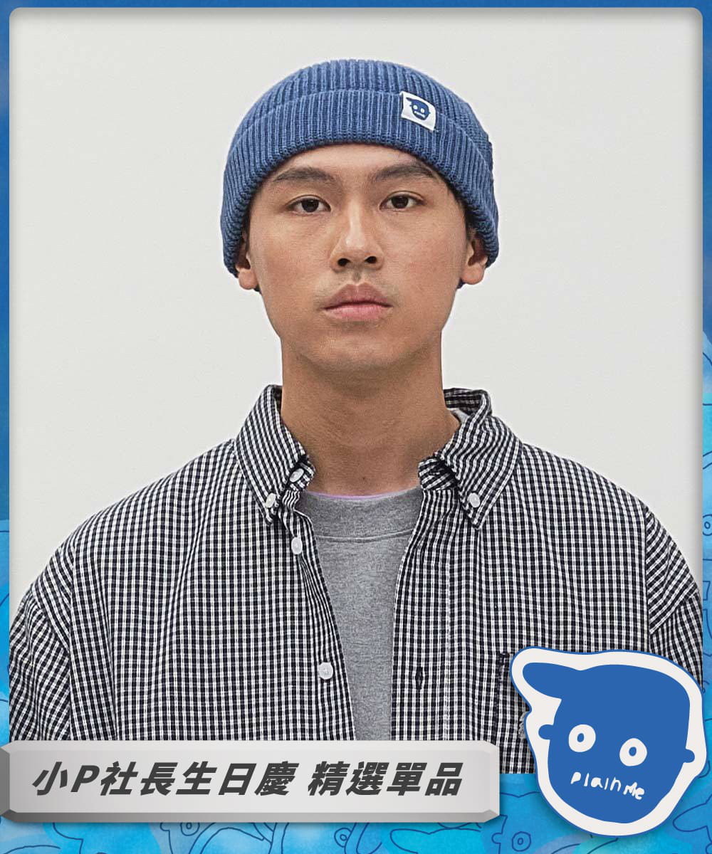 小P社長針織毛帽
