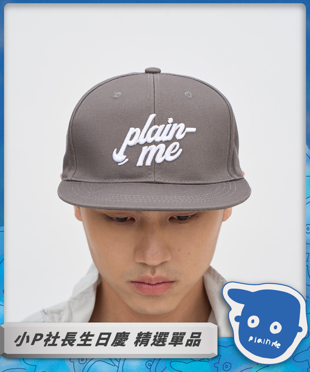 小P觀賽刺繡棒球帽