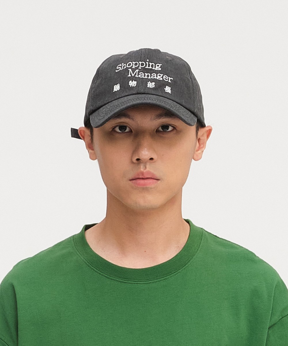 Shopping Manager 刺繡老帽