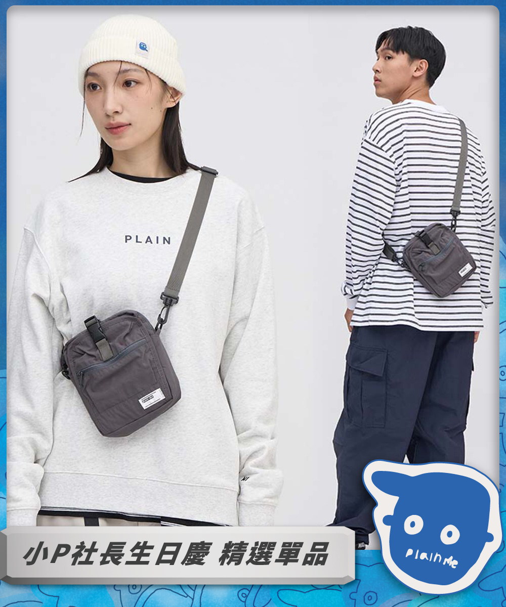 第２代 PM旅行小包Lite