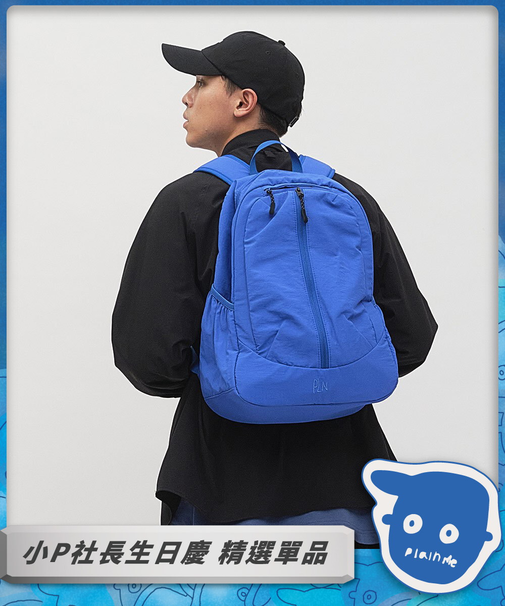 輕量防潑水拉鍊後背包