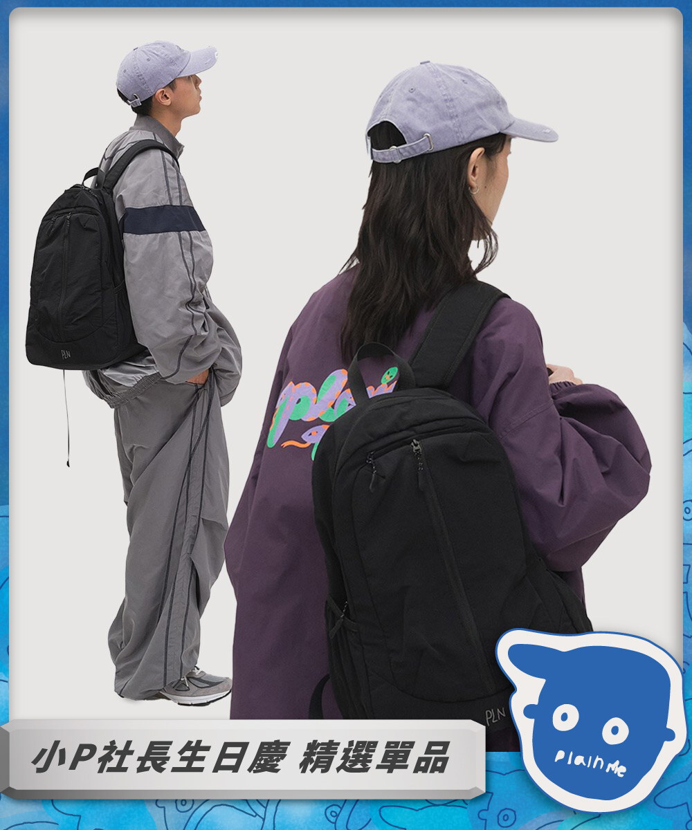 輕量防潑水拉鍊後背包