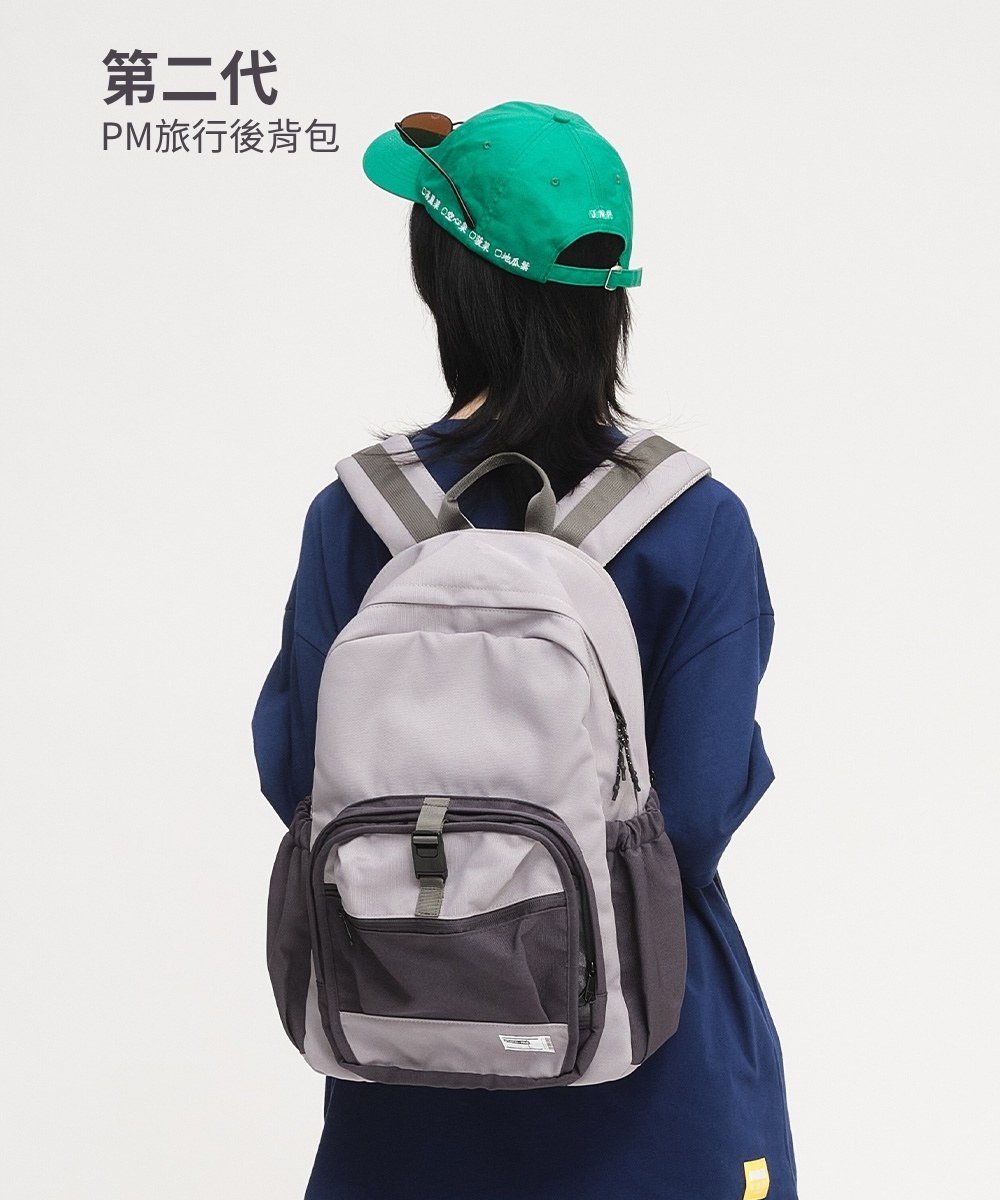 第二代-PM旅行後背包