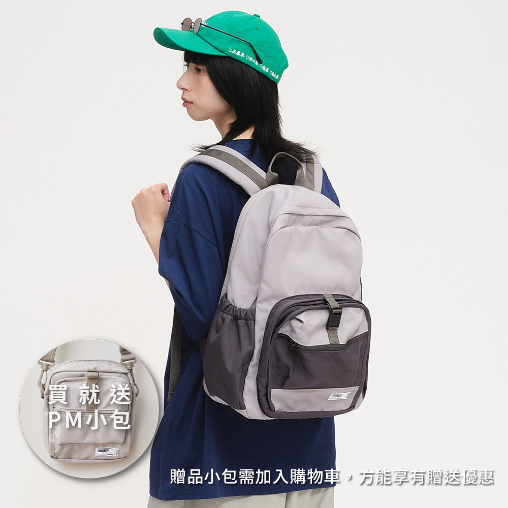 第二代升級-PM旅行後背包 19L