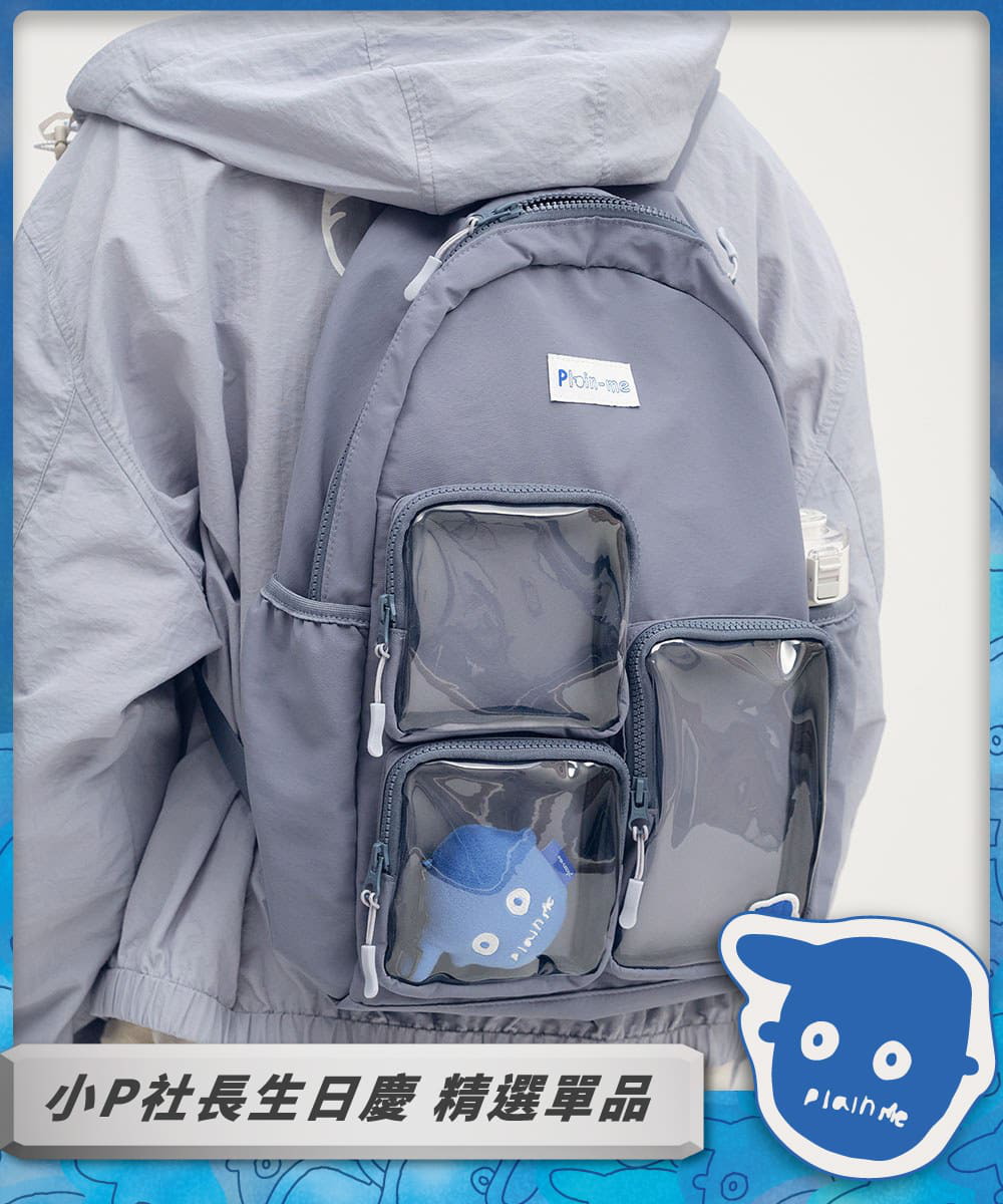 小P社長吊飾款後背包