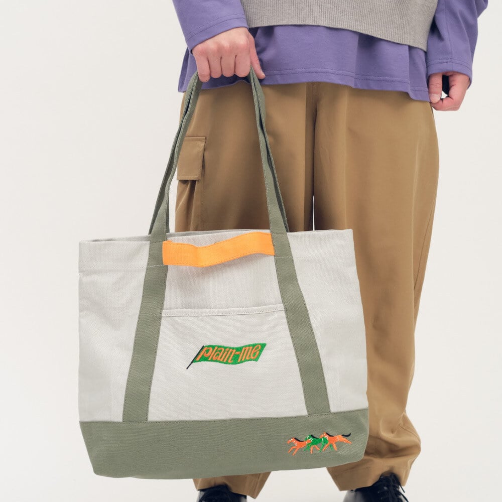 馬到成功拼色帆布包