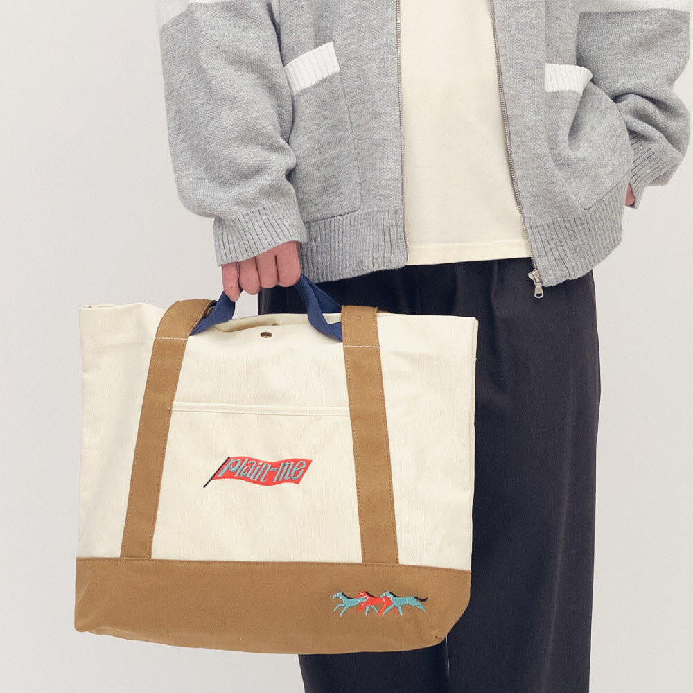 馬到成功拼色帆布包