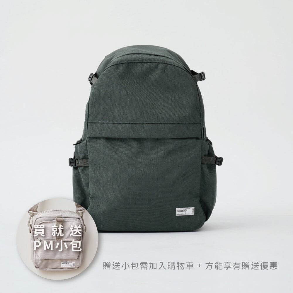 ComboGo 自由型後背包 19L