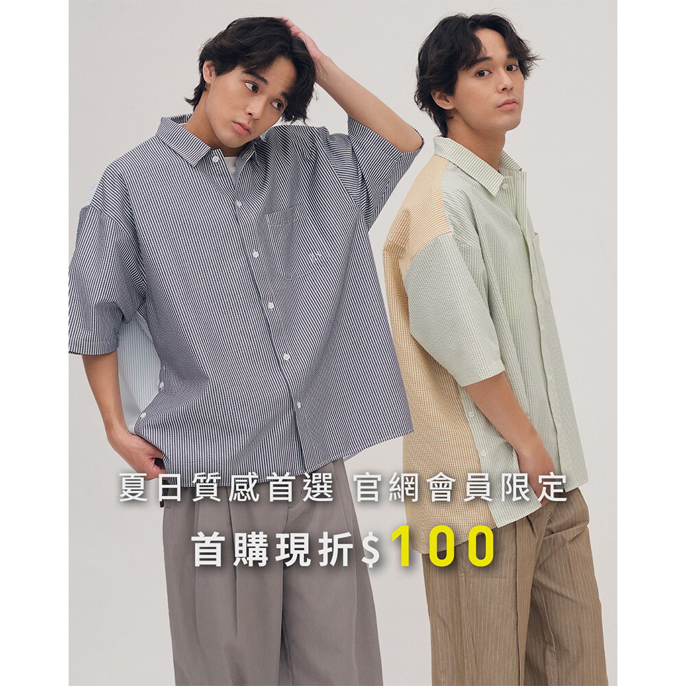 泡泡紗拼接條紋襯衫