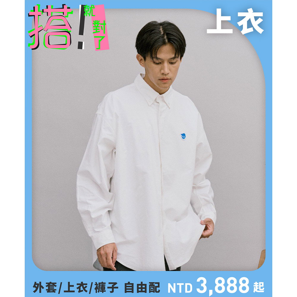 小Plogo長袖牛津P05超寬版襯衫