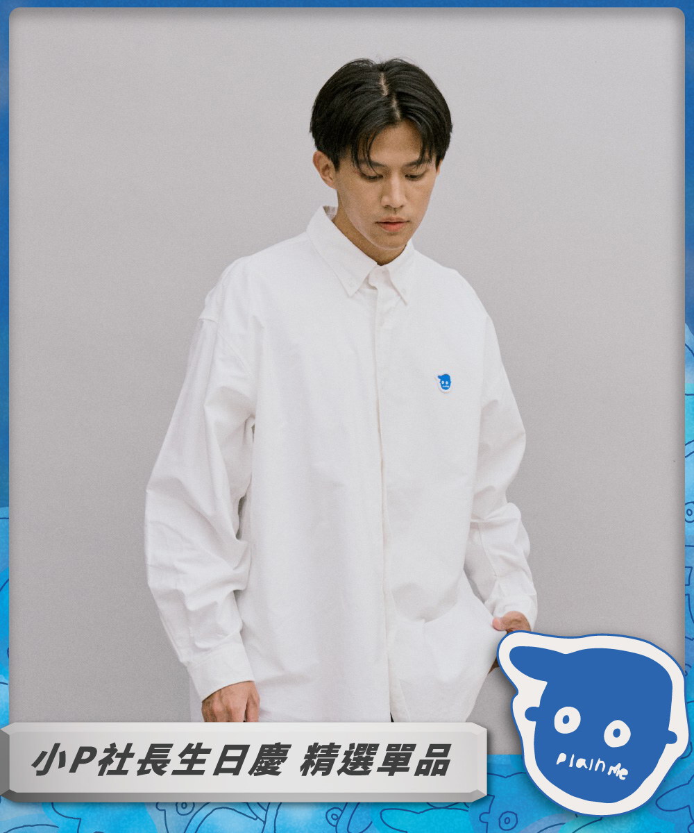 小Plogo長袖牛津P05超寬版襯衫
