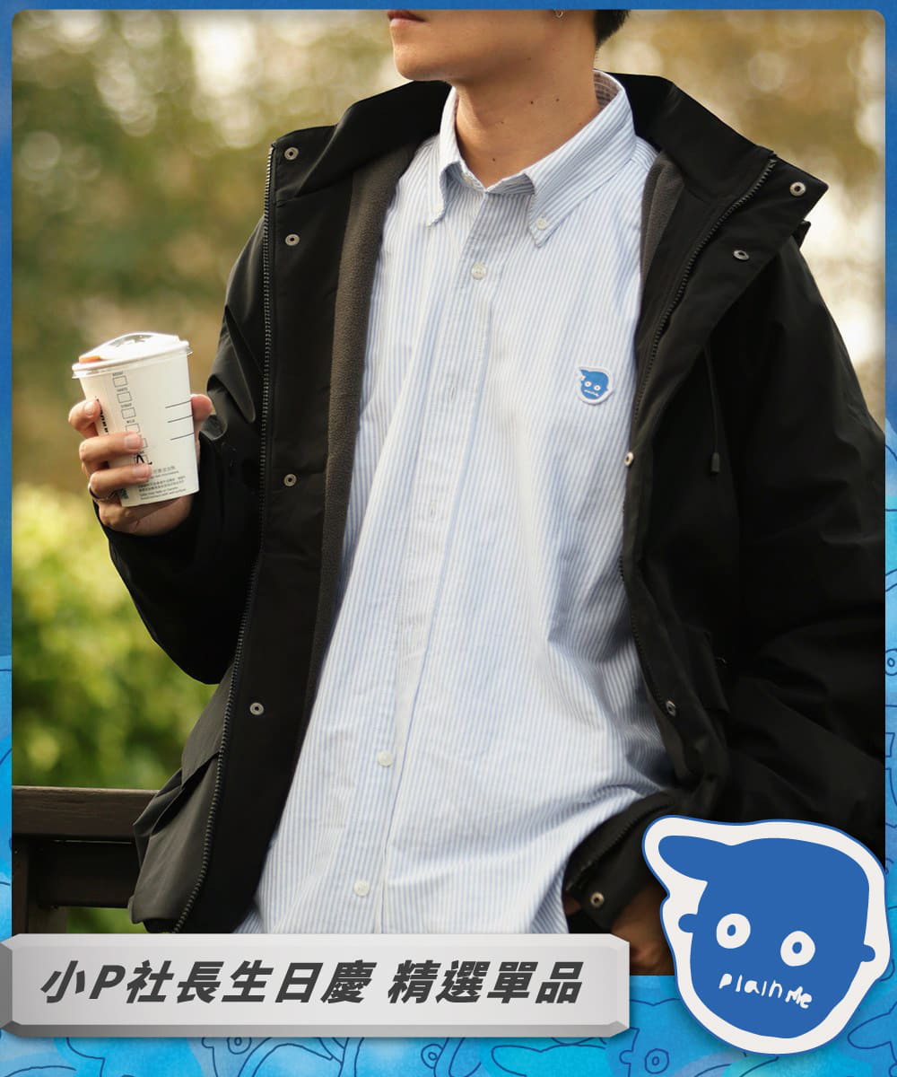小Plogo長袖牛津P05超寬版襯衫