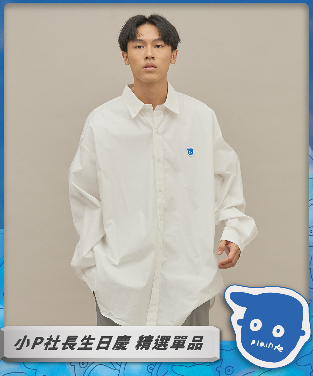 小P社長logo素面BD襯衫
