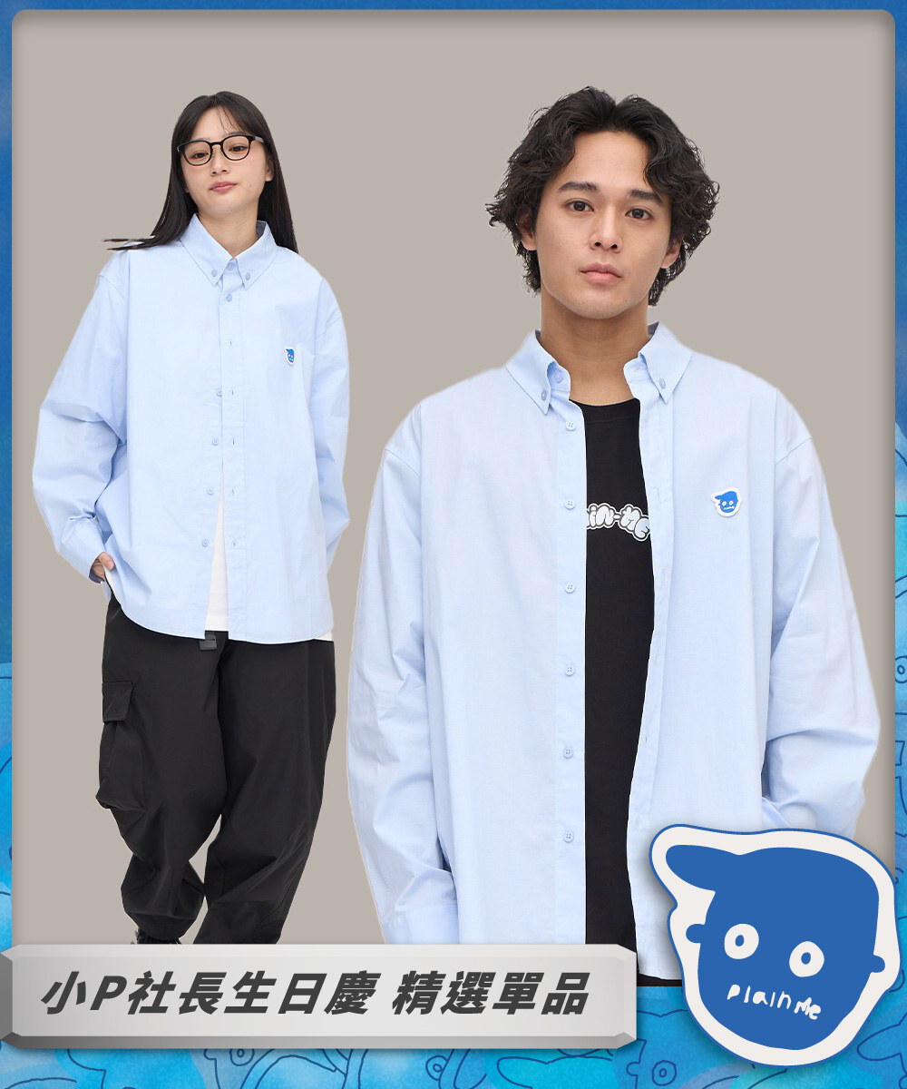 小P社長logo素面P02襯衫