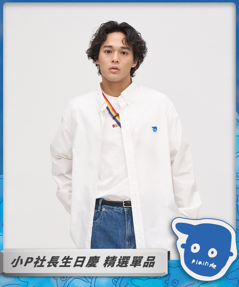 小P社長logo素面P02襯衫