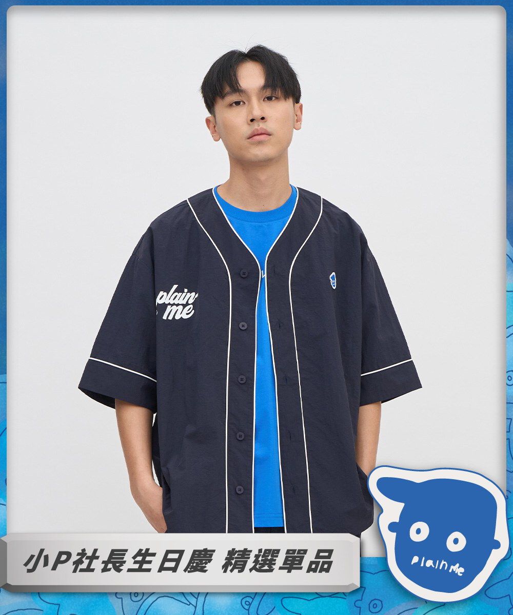 小P觀賽棒球襯衫